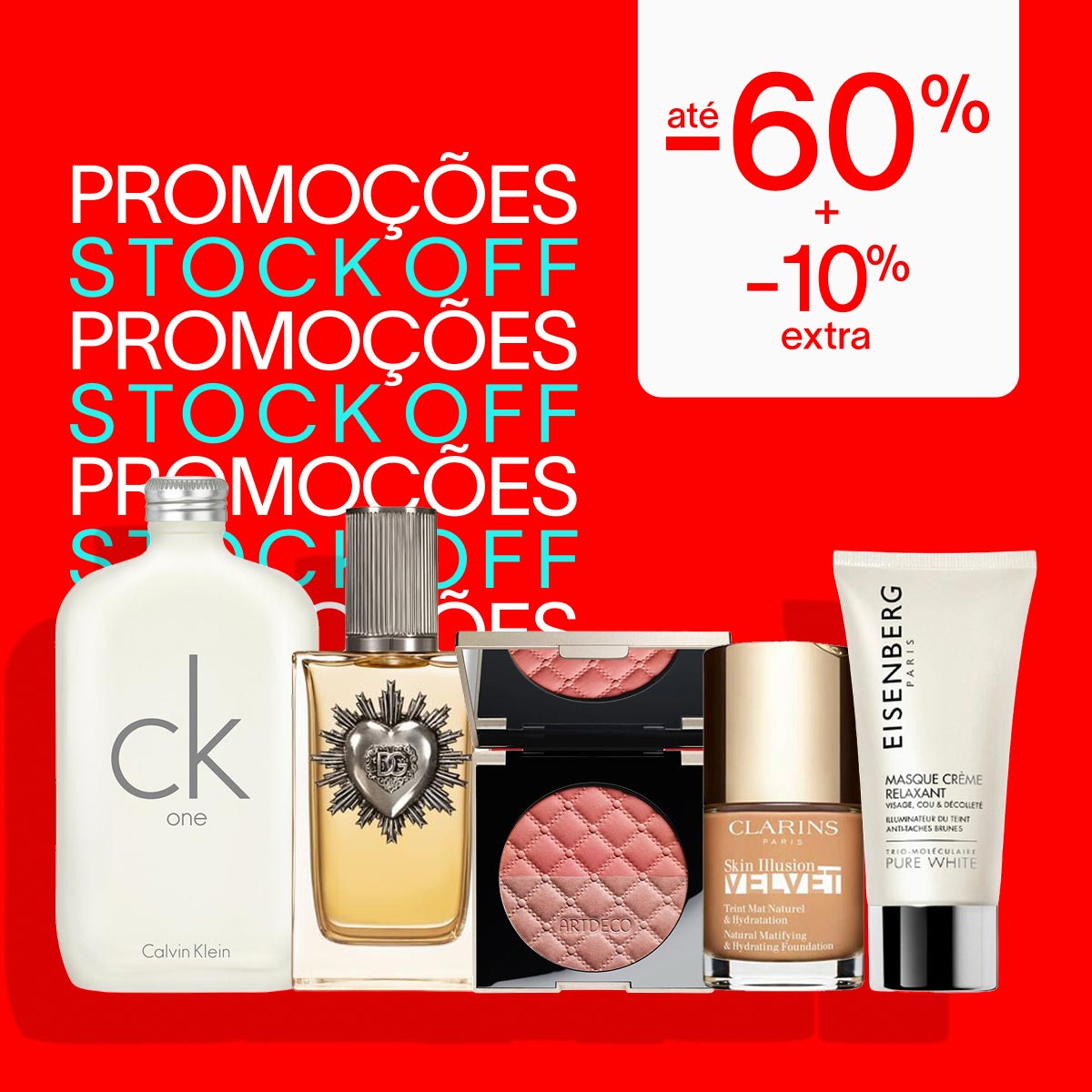 marcas exclusivas