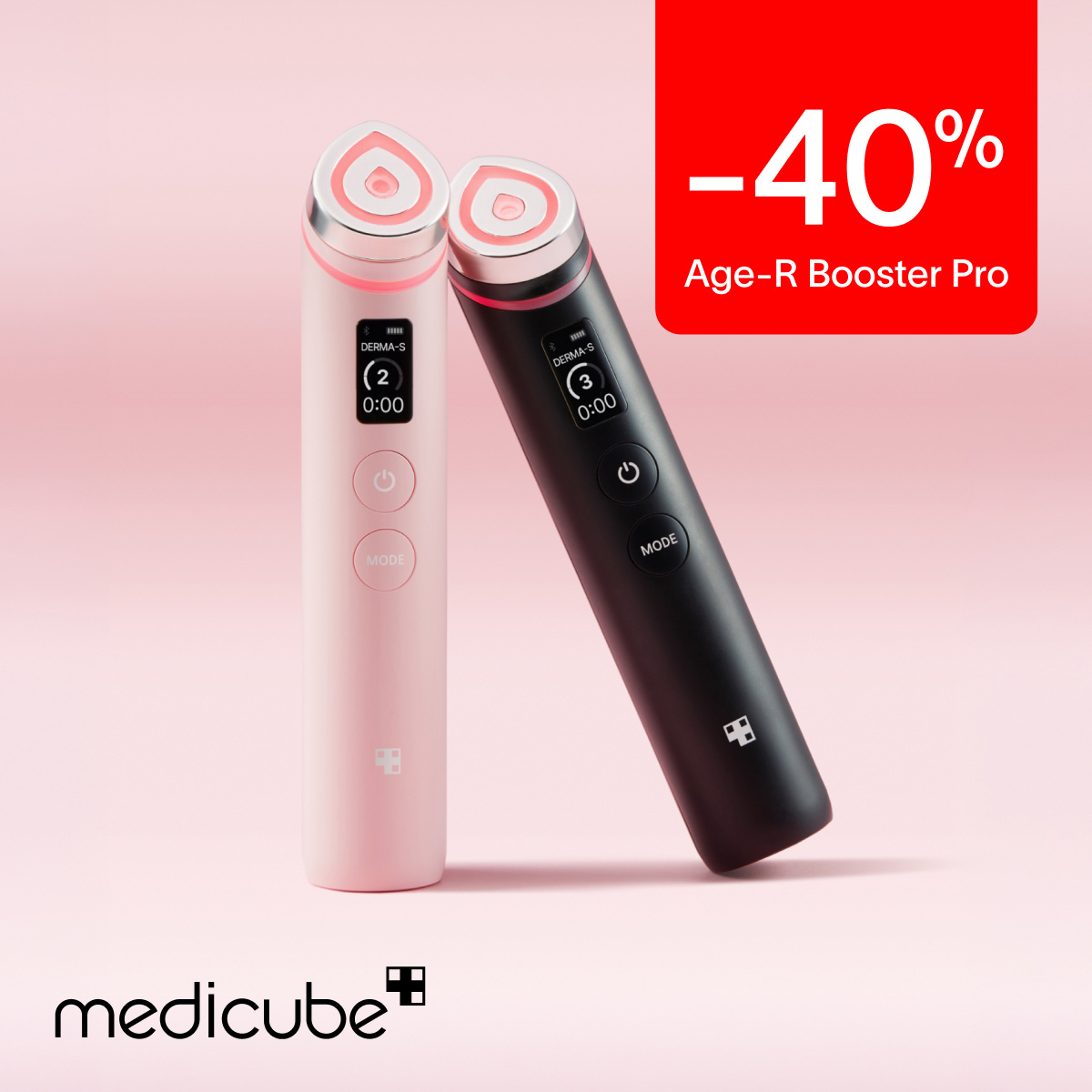 Medicube