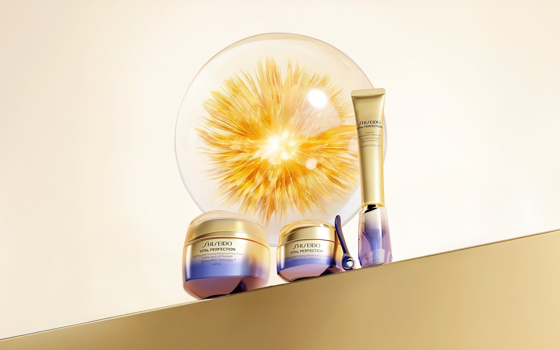 Shiseido
