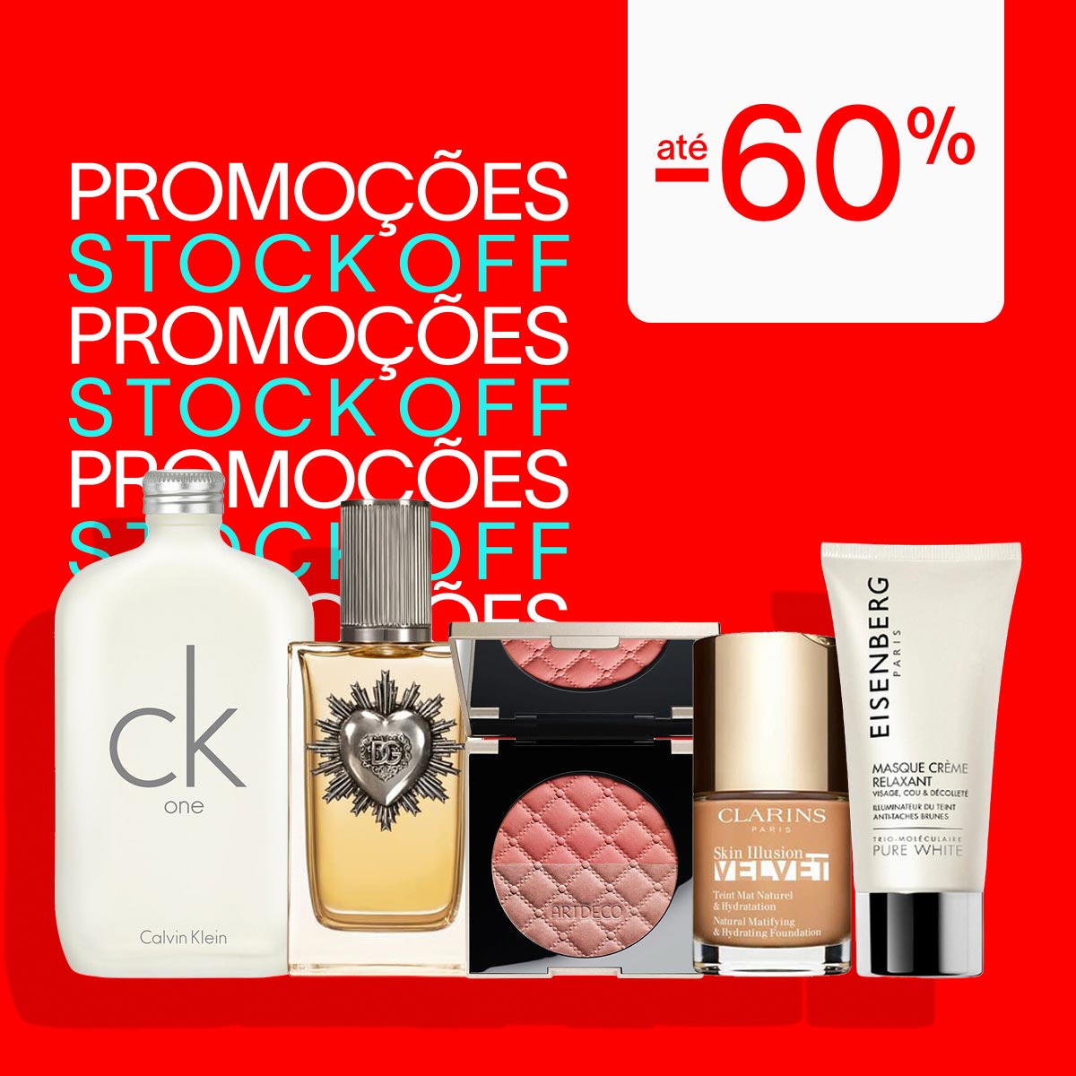 marcas exclusivas