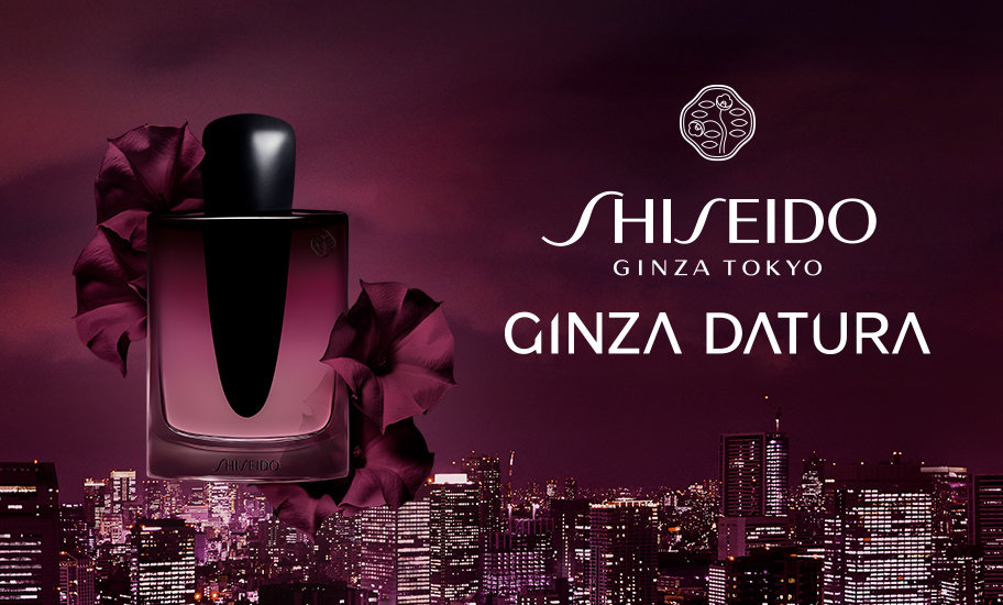 SHISEIDO
