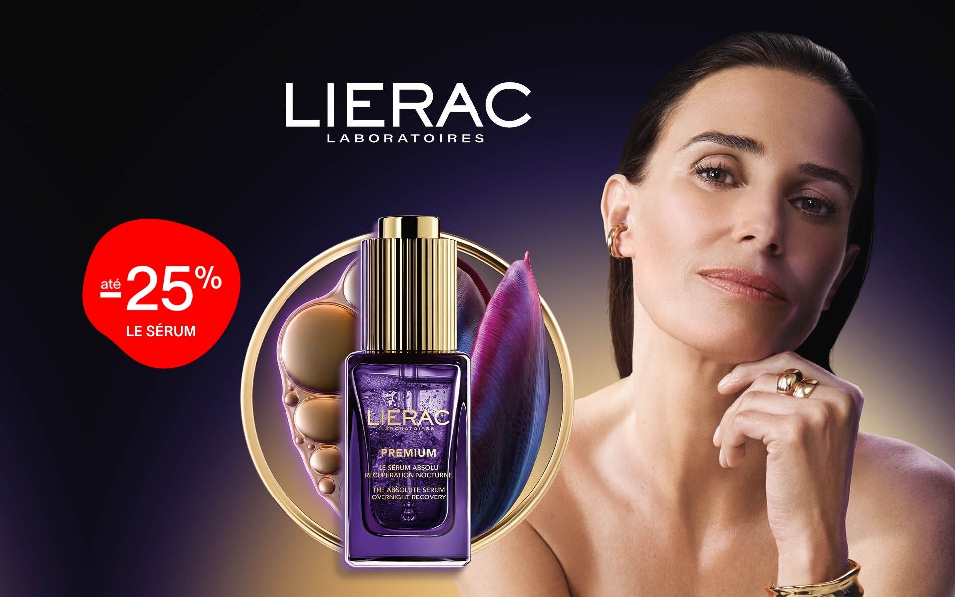 Lierac