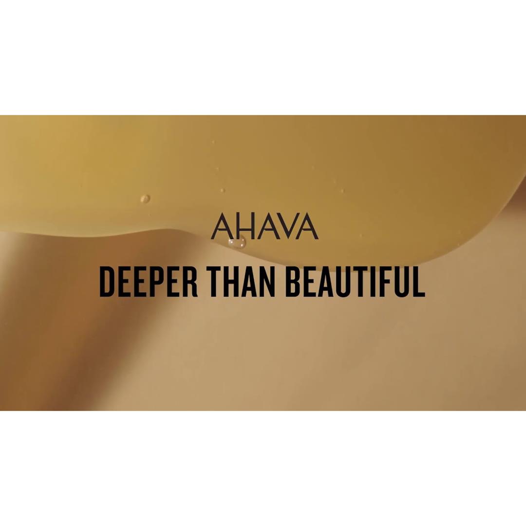 Extreme Night Treatment - Ahava - Time To Revitalize - Vídeo