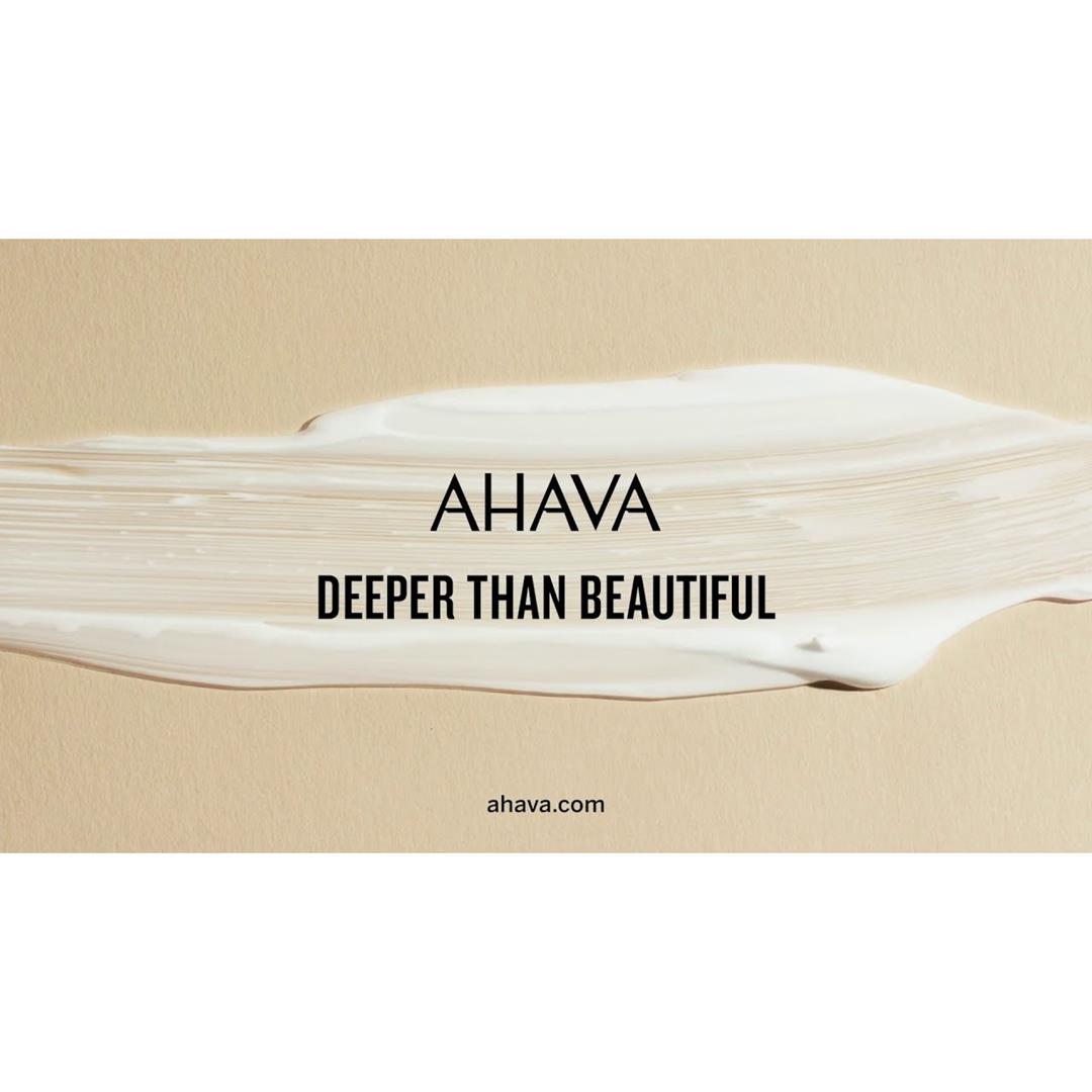 Deep Wrinkle Filler - Ahava - Apple Of Sodom - Vídeo