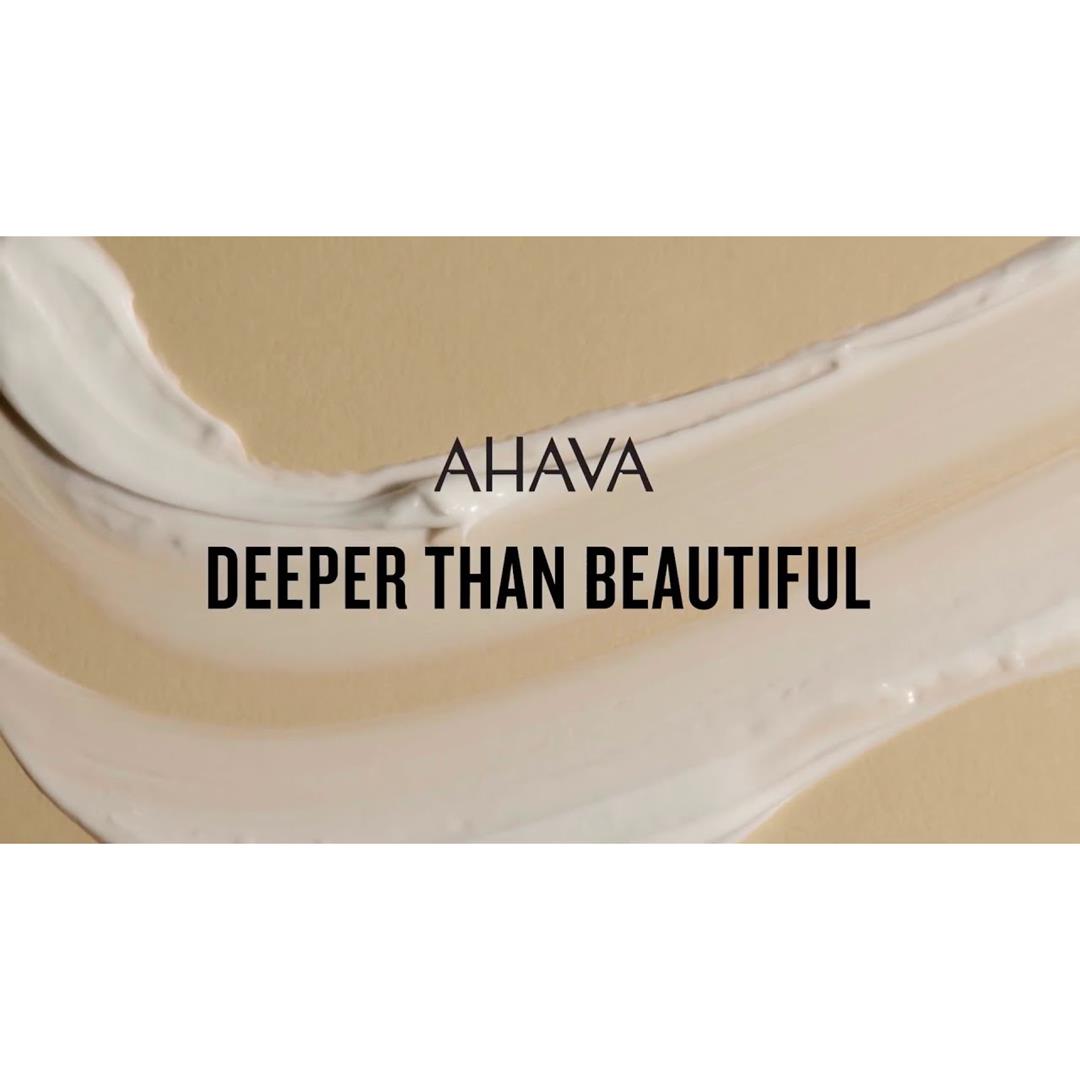 Mineral Body Lotion - Ahava -  - Vídeo