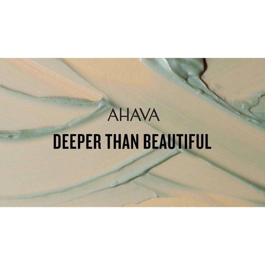 Brightening & Hydrating Facial Treatment Mask - Ahava - Mineral Masks - Vídeo