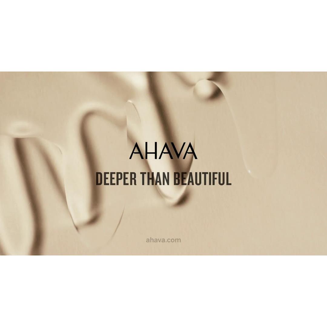 Activating Smoothing Essence - Ahava - Apple Of Sodom - Vídeo